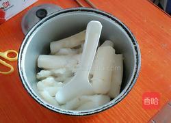 山药饼的做法图解1