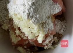 仔姜炒肉的做法图解2