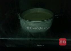 轻乳酪蛋糕的做法图解8