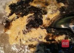 清香紫菜汤的做法图解2