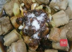 豆豉蒸排骨的做法图解2