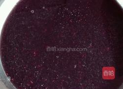 黑米馅儿的做法图解1