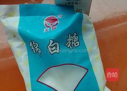 黑米馅儿的做法图解3