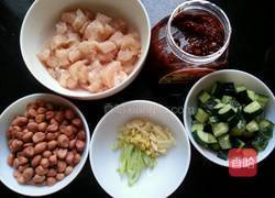 宫保鸡丁的做法图解1