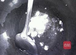 清炒紫茄子的做法图解3