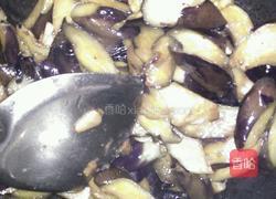 清炒紫茄子的做法图解4