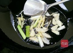 西红柿炒金针菇的做法图解4