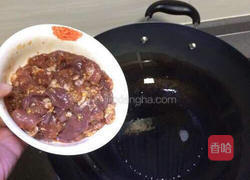 青椒猪肝炒瘦肉的做法图解6