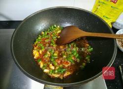 核桃仁麻辣鸡的做法图解5