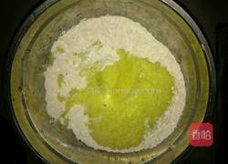 麻包点的做法图解2