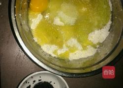 麻包点的做法图解4