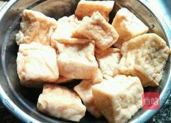 剁椒蒸山水豆腐的做法图解1