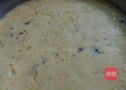 三色蒸蛋的做法图解4