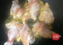 家常红烧鸡腿的做法图解5
