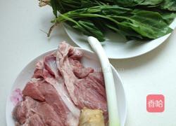 牛肉丸子汤的做法图解1