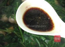 牛肉丸子汤的做法图解8