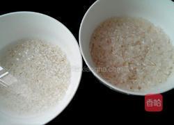 玉米胡萝卜粥的做法图解4