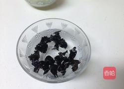 木耳炒淮山的做法图解2