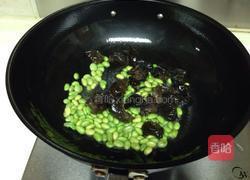 木耳炒淮山的做法图解8