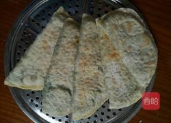 韭菜盒子的做法图解7