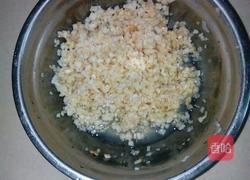 猪肉蘑菇饺子的做法图解3