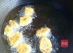 麻辣豆渣小丸子的做法图解6