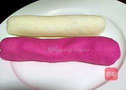 水晶花饺的做法图解1