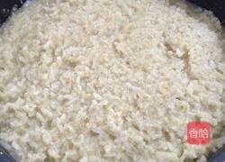 麦芽糖的做法图解11