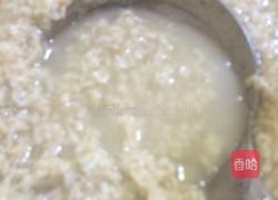 麦芽糖的做法图解12