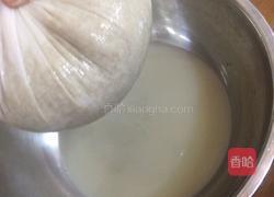 麦芽糖的做法图解13