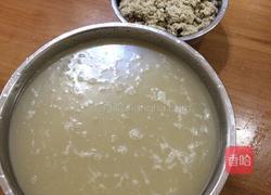 麦芽糖的做法图解14