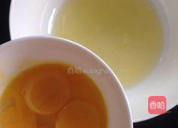 戚风蛋糕(6寸原味)的做法图解1