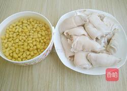 剁椒猪蹄的做法图解1