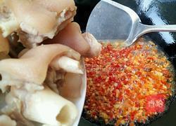 剁椒猪蹄的做法图解9