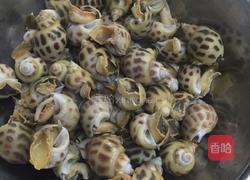 辣酒煮花螺的做法图解1