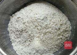 寿桃包的做法图解1