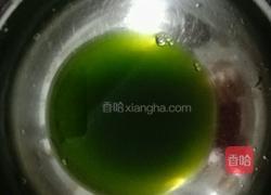 寿桃包的做法图解10