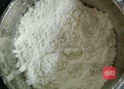 寿桃包的做法图解13