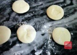 寿桃包的做法图解17