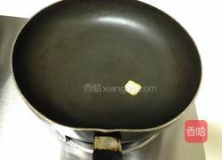 香酥鱼块的做法图解4