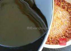 油泼辣子的做法图解3
