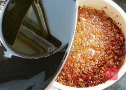 油泼辣子的做法图解4