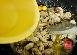 冬菇煮鸡肉的做法图解11