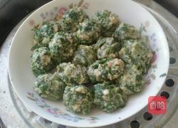 蔬菜丸子的做法图解4