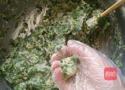 蔬菜丸子的做法图解1