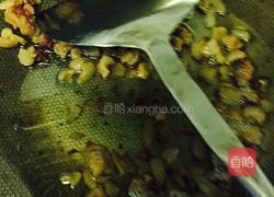 三鲜饺子的做法图解2