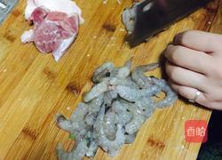 三鲜饺子的做法图解1