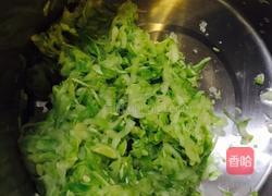 三鲜饺子的做法图解5