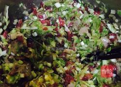 三鲜饺子的做法图解7