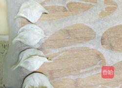 三鲜饺子的做法图解8